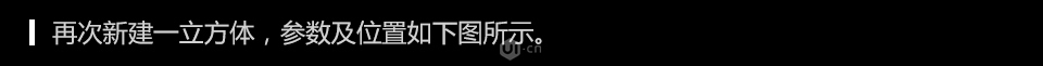 C4D零基礎(chǔ)制作3D小工廠效果圖,PS教程   width="960" height="541" src="http://www.missyuan.net/uploads/allimg/190221/111H935Y-26.jpg" /></p><img alt=