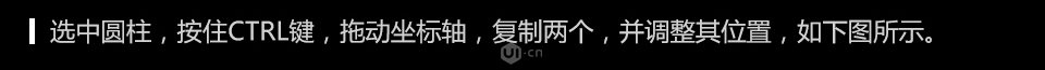 C4D零基礎(chǔ)制作3D小工廠效果圖,PS教程   width="960" height="617" src="http://www.missyuan.net/uploads/allimg/190221/111H9E19-42.jpg" /></p><img alt=