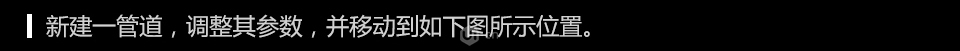 C4D零基礎制作3D小工廠效果圖,PS教程   width="960" height="645" src="http://www.missyuan.net/uploads/allimg/190221/111Ha3N-58.jpg" /></p><img alt=