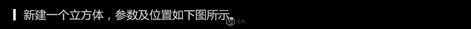 C4D零基礎(chǔ)制作3D小工廠效果圖,PS教程   width="960" height="662" src="http://www.missyuan.net/uploads/allimg/190221/111H94201-24.jpg" /></p><img alt=