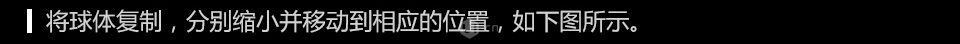 C4D零基礎制作3D小工廠效果圖,PS教程   width="960" height="517" src="http://www.missyuan.net/uploads/allimg/190221/111HaS0-64.jpg" /></p><img alt=