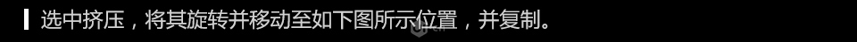 C4D零基礎制作3D小工廠效果圖,PS教程   width="960" height="644" src="http://www.missyuan.net/uploads/allimg/190221/111HaJ9-50.jpg" /></p><img alt=