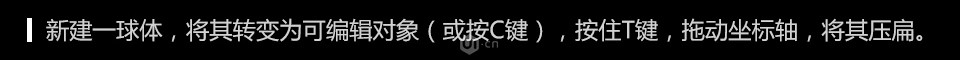 C4D零基礎制作3D小工廠效果圖,PS教程   width="960" height="615" src="http://www.missyuan.net/uploads/allimg/190221/111H9C29-62.jpg" /></p><img alt=