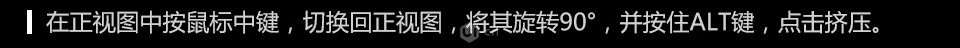 C4D零基礎制作3D小工廠效果圖,PS教程   width="960" height="1146" src="http://www.missyuan.net/uploads/allimg/190221/111H92922-48.jpg" /></p></p><img alt=