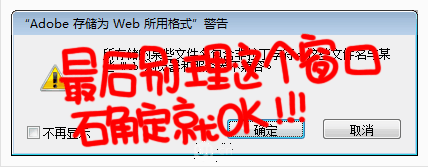 GIF̳̣PSGIF̳