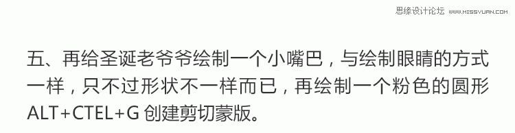 ʥˣʹPSʥ˲廭