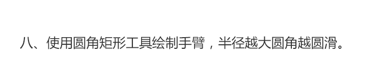 ʥˣʹPSʥ˲廭
