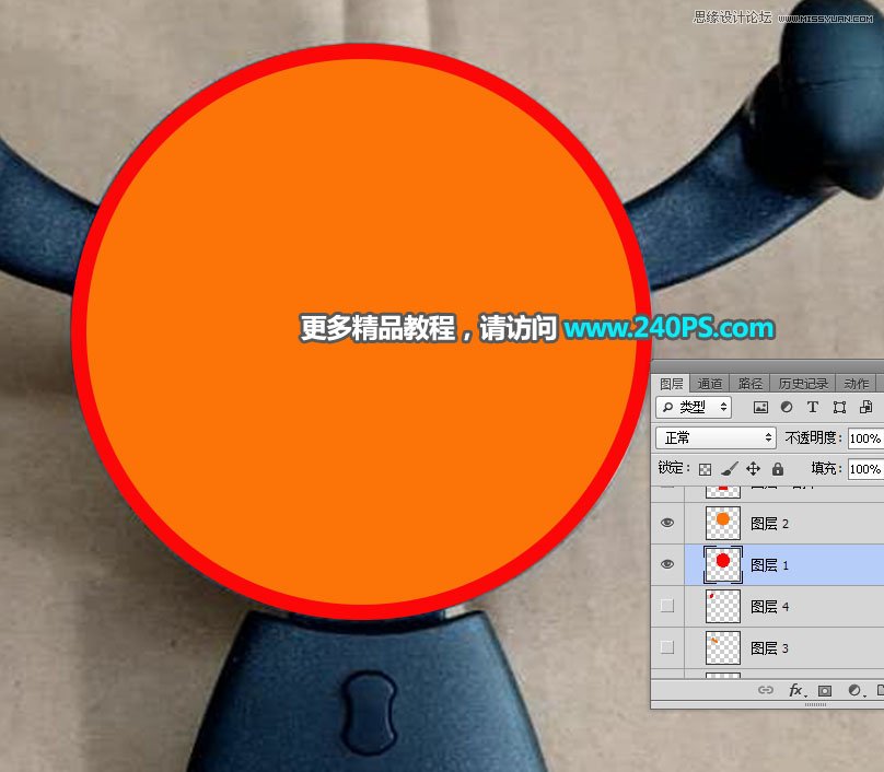Ʒޣ߳PS޽̳