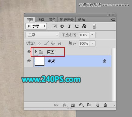 Ʒޣ߳PS޽̳