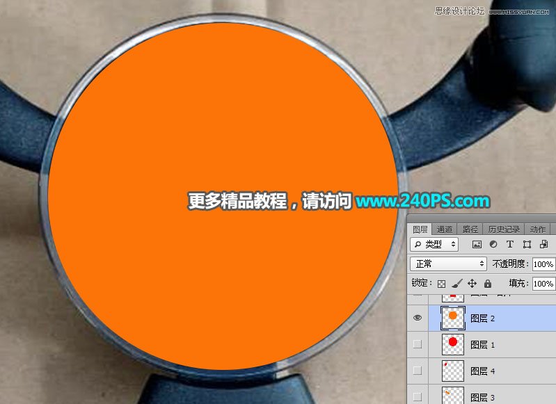 Ʒޣ߳PS޽̳