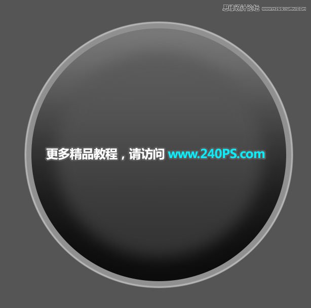 产品精修:车载无线充电器PS精修教程