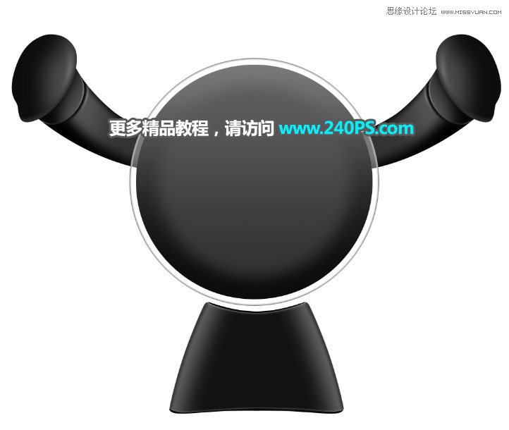 产品精修:车载无线充电器PS精修教程