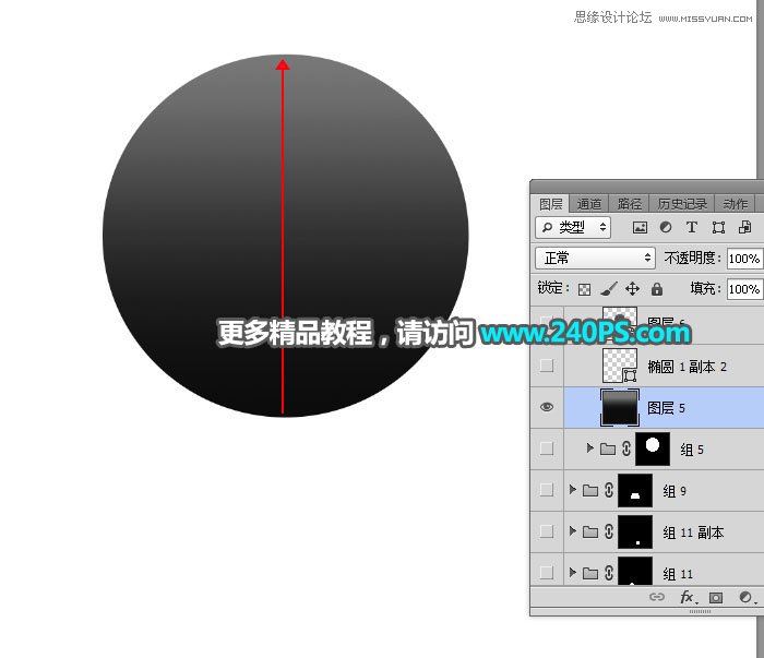 Ʒޣ߳PS޽̳