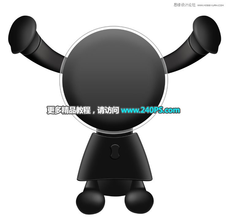 产品精修:车载无线充电器PS精修教程