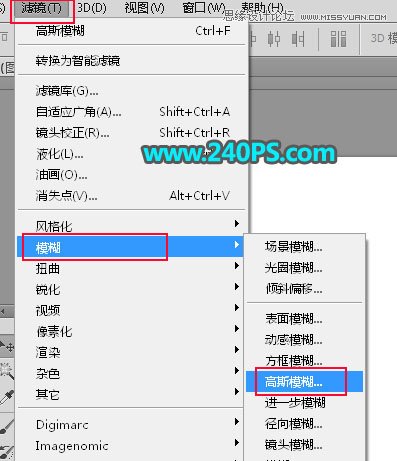 Ʒޣ߳PS޽̳