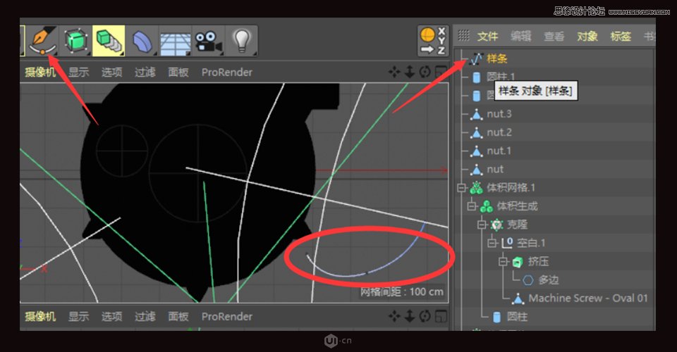 C4D制作金属质感的硬核佩奇,PS教程   width="960" height="64" src="http://www.missyuan.net/uploads/allimg/190226/1610522196-68.jpg" /></p><img alt=