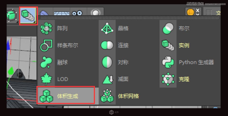 C4D制作金屬質(zhì)感的硬核佩奇,PS教程   width="960" height="116" src="http://www.missyuan.net/uploads/allimg/190226/161052J50-38.jpg" /></p><img alt=