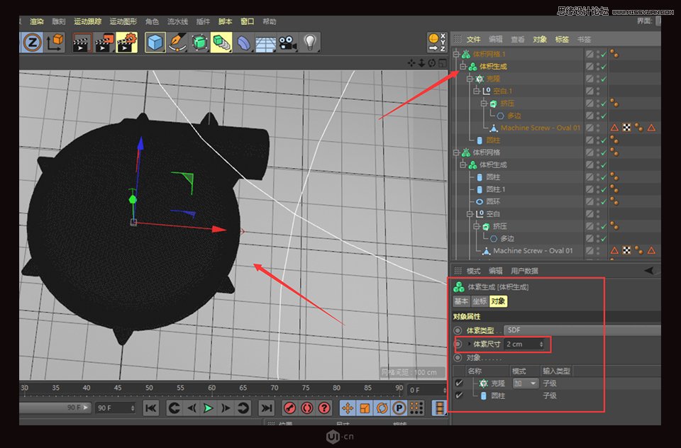 C4D制作金属质感的硬核佩奇,PS教程   width="960" height="114" src="http://www.missyuan.net/uploads/allimg/190226/1610523M0-52.jpg" /></p><img alt=