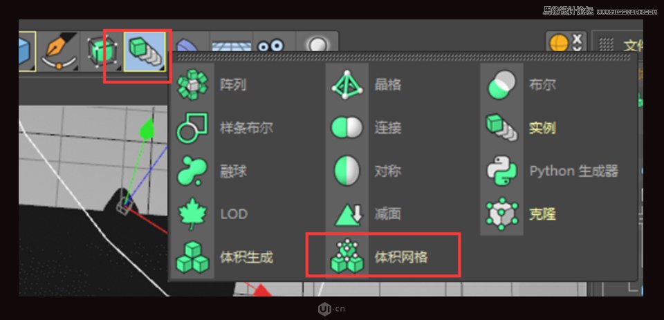 C4D制作金屬質(zhì)感的硬核佩奇,PS教程   width="960" height="127" src="http://www.missyuan.net/uploads/allimg/190226/161052I60-44.jpg" /></p><img alt=