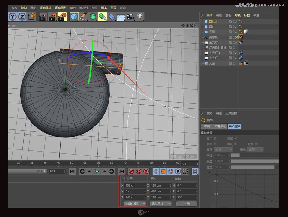 C4D制作金属质感的硬核佩奇,PS教程   width="960" height="109" src="http://www.missyuan.net/uploads/allimg/190226/1610522417-10.jpg" /></p><img alt=