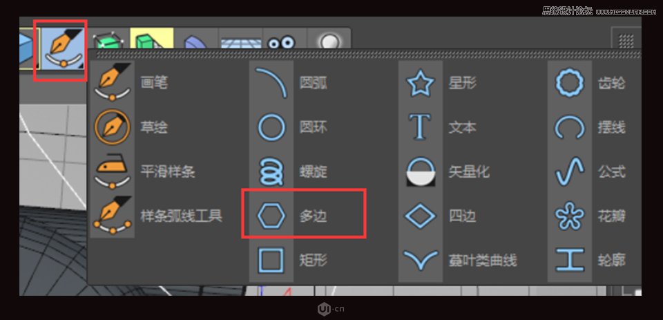 C4D制作金屬質(zhì)感的硬核佩奇,PS教程   width="960" height="75" src="http://www.missyuan.net/uploads/allimg/190226/1610526163-24.jpg" /></p><img alt=