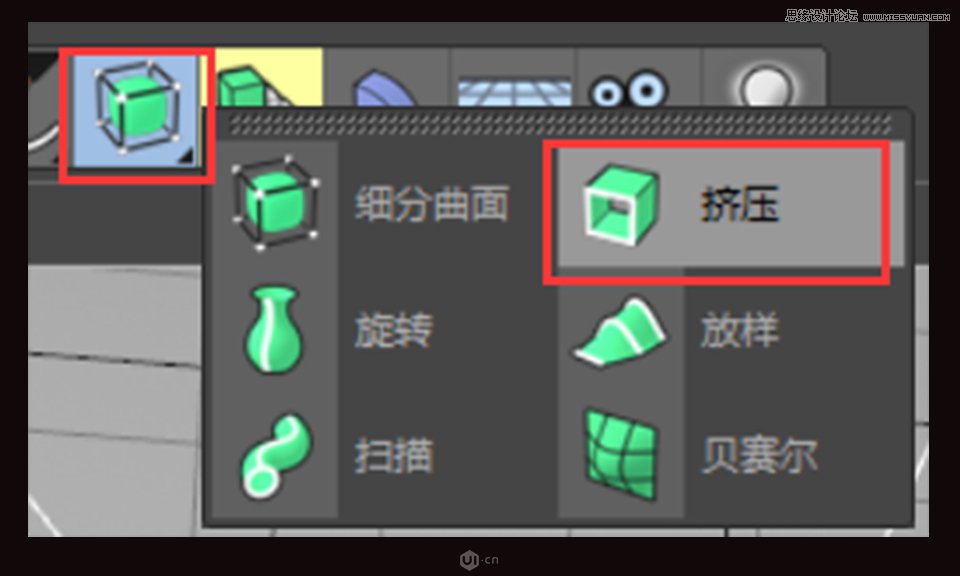 C4D制作金屬質(zhì)感的硬核佩奇,PS教程   width="960" height="70" src="http://www.missyuan.net/uploads/allimg/190226/1610521642-28.jpg" /></p><img alt=