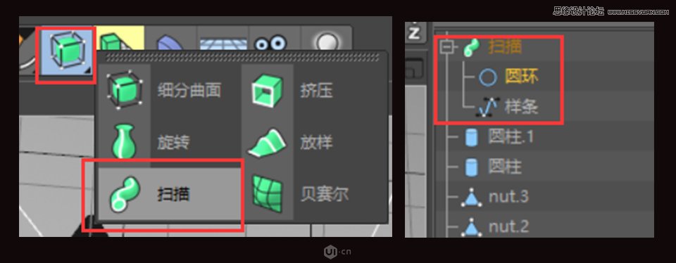 C4D制作金屬質(zhì)感的硬核佩奇,PS教程   width="960" height="113" src="http://www.missyuan.net/uploads/allimg/190226/1610522V7-72.jpg" /></p><img alt=