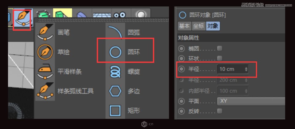 C4D制作金属质感的硬核佩奇,PS教程   width="960" height="119" src="http://www.missyuan.net/uploads/allimg/190226/1610524O7-70.jpg" /></p><img alt=