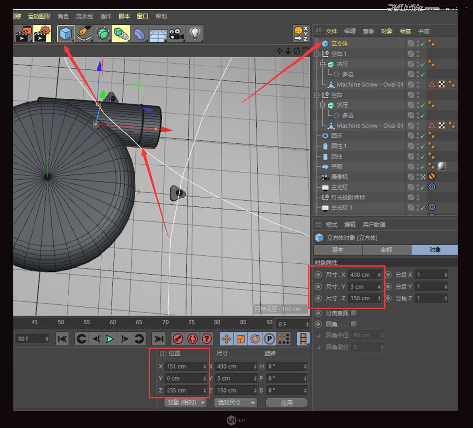 C4D制作金属质感的硬核佩奇,PS教程   width="960" height="113" src="http://www.missyuan.net/uploads/allimg/190226/1610523Z6-36.jpg" /></p><img alt=