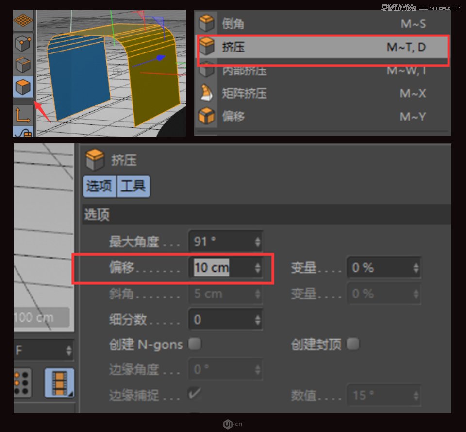 C4D制作金屬質(zhì)感的硬核佩奇,PS教程   width="960" height="103" src="http://www.missyuan.net/uploads/allimg/190226/16105230W-84.jpg" /></p><img alt=
