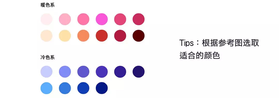 渐变插画:使用AI绘制磨砂风格的插画