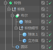 C4D详解机器猫哆啦A梦建模及渲染,PS教程   width="801" height="587" src="http://www.missyuan.net/uploads/allimg/190304/15391U161-40.png" /></p></p><p>14.新建一个“布尔”，将“球体”和“铃铛细节”拖曳至“布尔”，使“球体”和“铃铛细节”成为“布尔”的子集。</p><img alt=