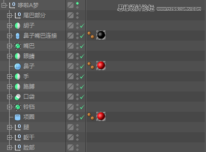 C4D详解机器猫哆啦A梦建模及渲染,PS教程 width="722" height="587" src="http://www.missyuan.net/uploads/allimg/190304/15391T115-80.png" /></p><p>23.统一调整图层命名。</p><img alt=