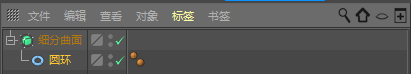 C4D详解甜甜圈美食的建模及渲染