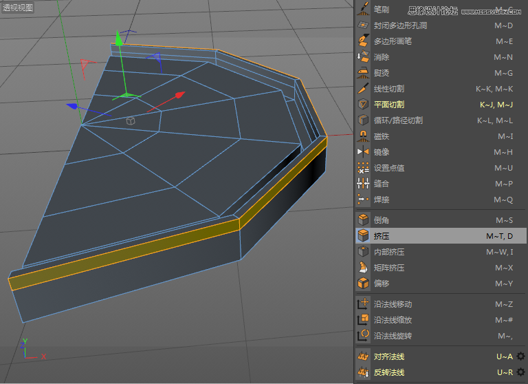 C4D制作逼真的可口可乐易拉罐模型,PS教程   width="801" height="557" src="http://www.missyuan.net/uploads/allimg/190304/1551302T3-51.png" /></p><p>21.使用实时选择工具，选择外侧最上面的面，单击鼠标右键选择“挤压“，向外拖曳出一定的厚度。</p><img alt=