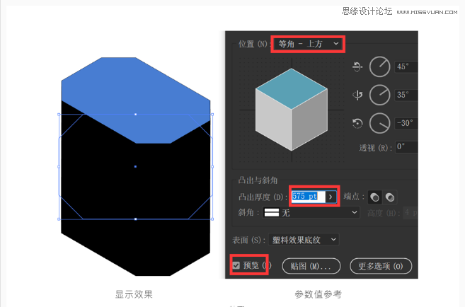 2.5D廭AI2.5Dֽ廭