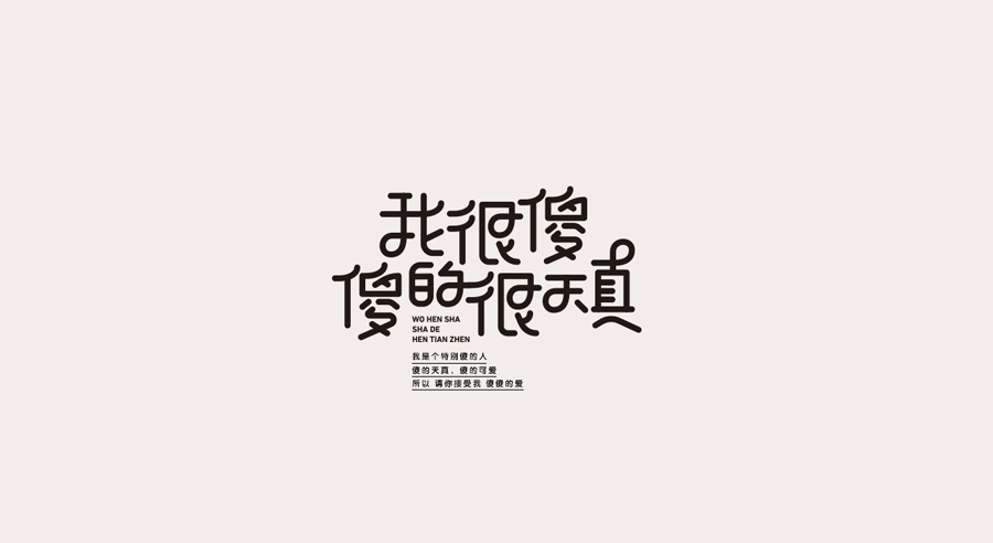 ʦЦ۳