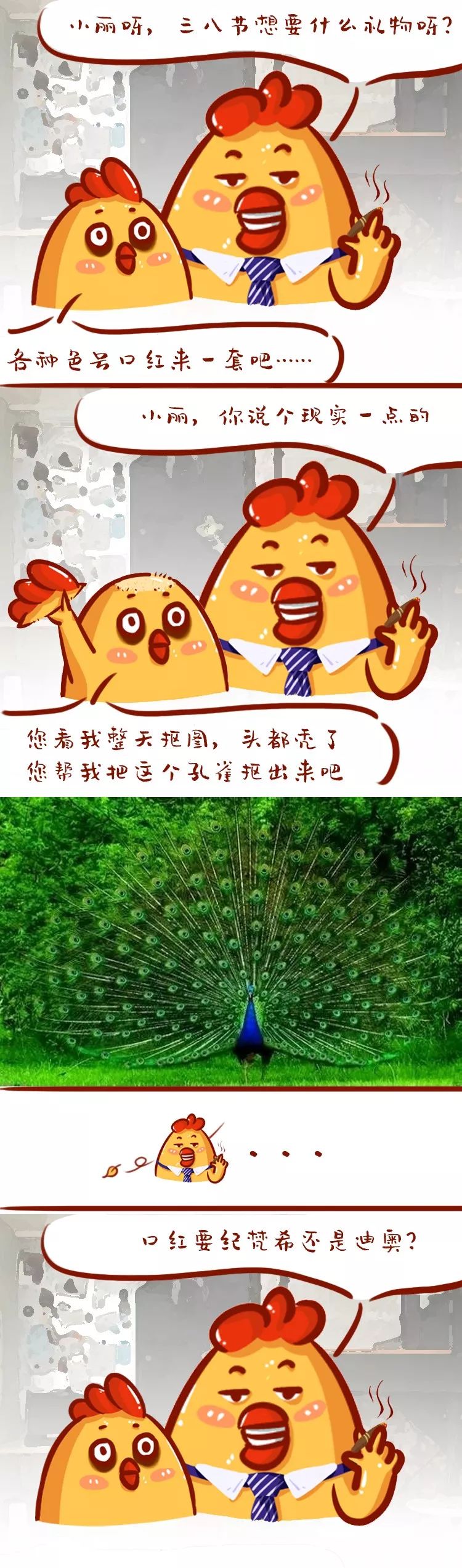 ͼ̳̣ϸPSͼ