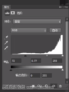 花式咖啡:用PS设计创意的咖啡拉花