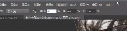 ͷޣPSɰĿͨͷ