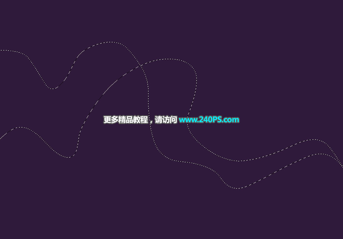 彩色丝带:用PS制作绚丽的抽象光线