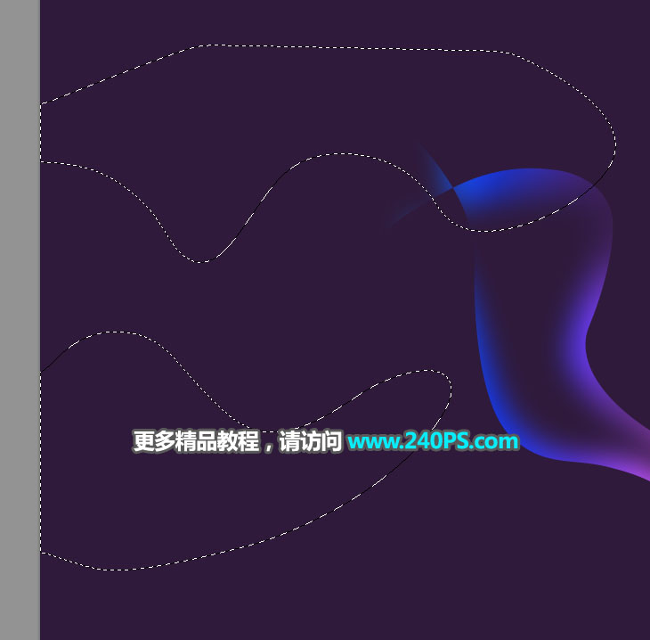 彩色丝带:用PS制作绚丽的抽象光线