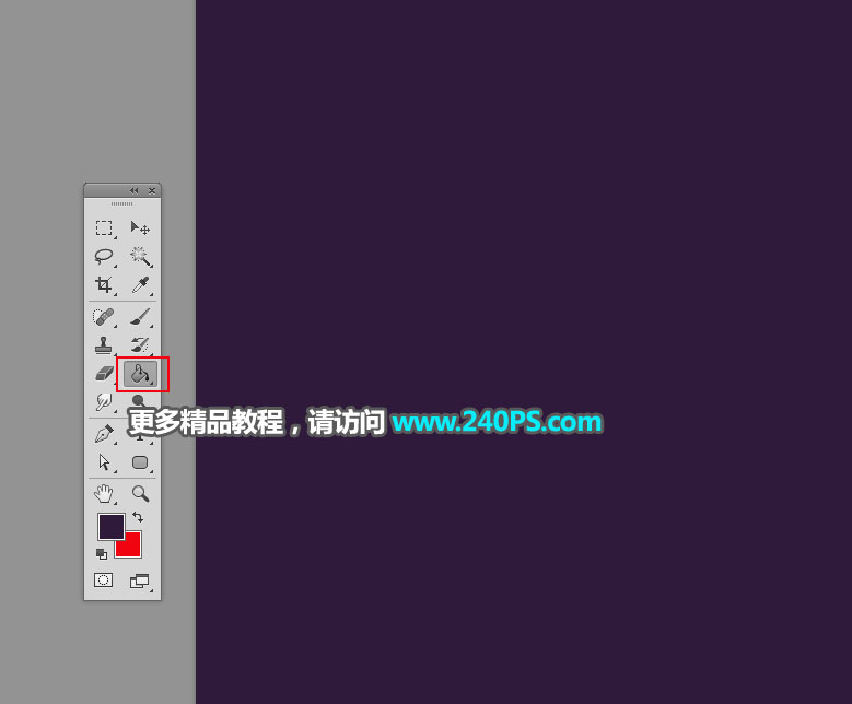 彩色丝带:用PS制作绚丽的抽象光线