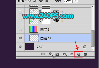 彩色丝带:用PS制作绚丽的抽象光线