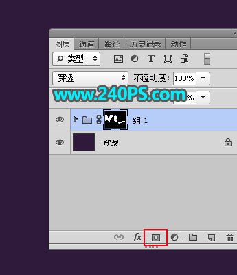 彩色丝带:用PS制作绚丽的抽象光线