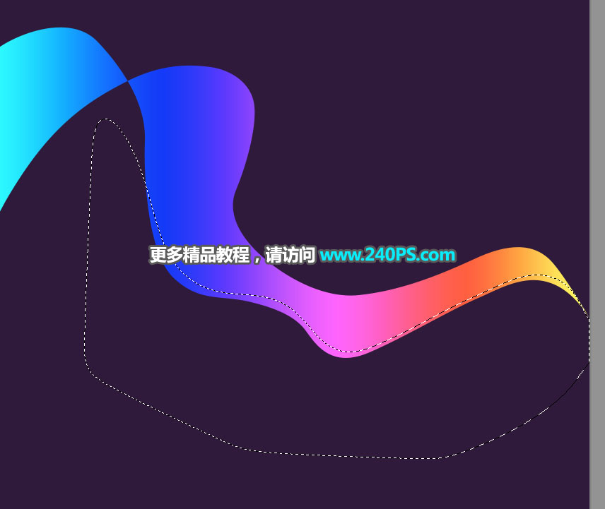 彩色丝带:用PS制作绚丽的抽象光线
