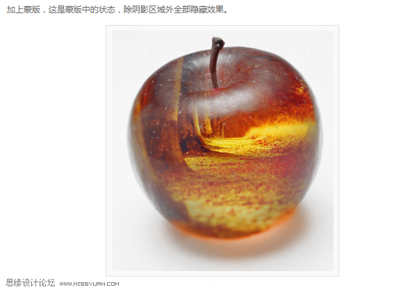 ƻϳɣPSϳɷ羰Ĵƻ