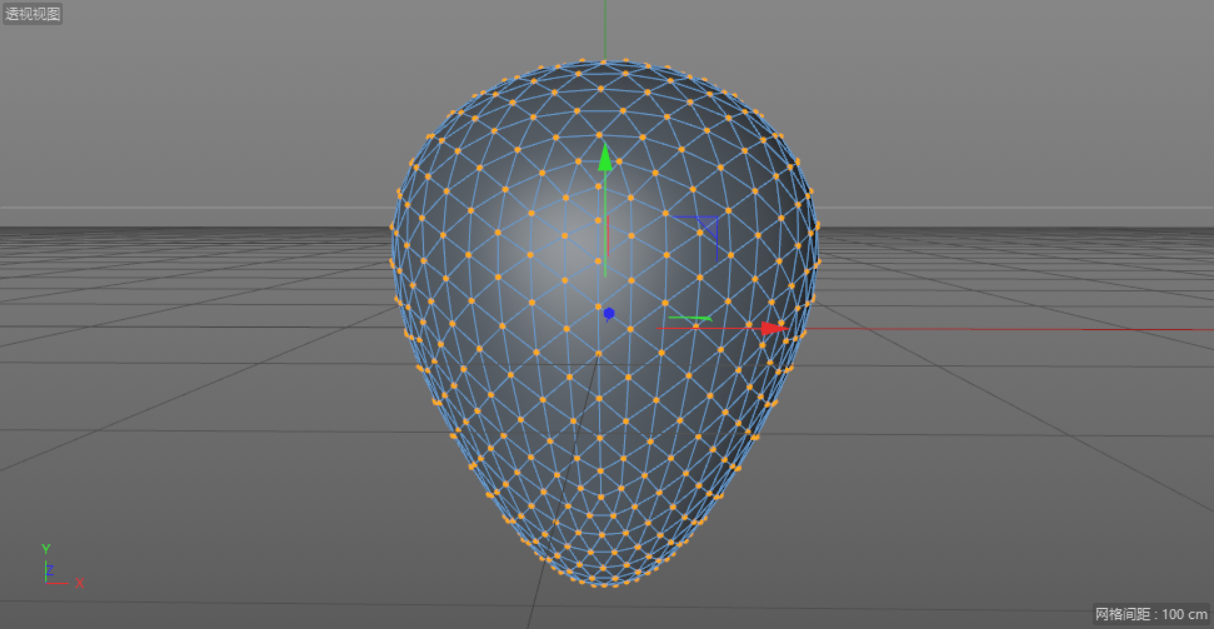 C4D制作逼真的草莓建模及渲染