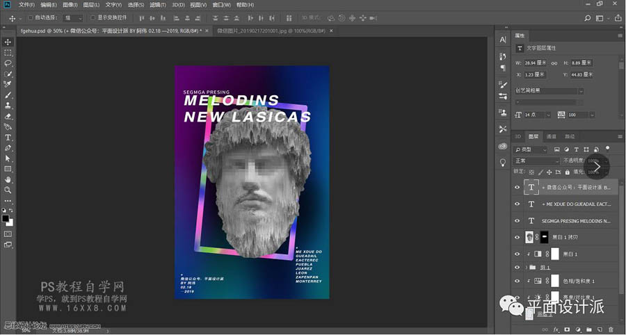 ܺPSĺ