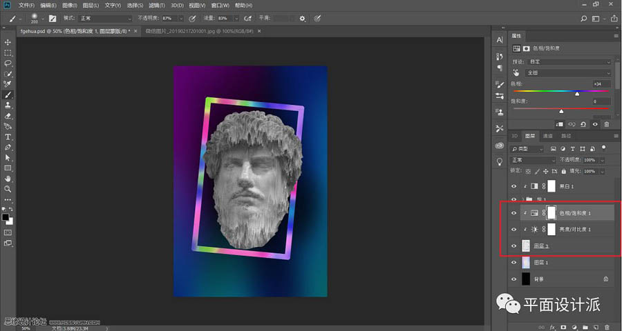 ܺPSĺ